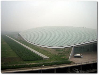 Beijing Terminal 3 - Bahnhof